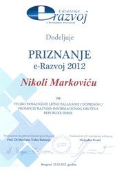 Udruženje E-razvoj priznanje Nikoli Markoviću e-Razvoj-2012